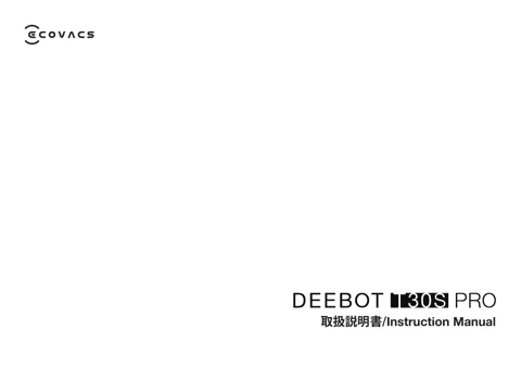 ecovacs DEEBOT T30S PRO
